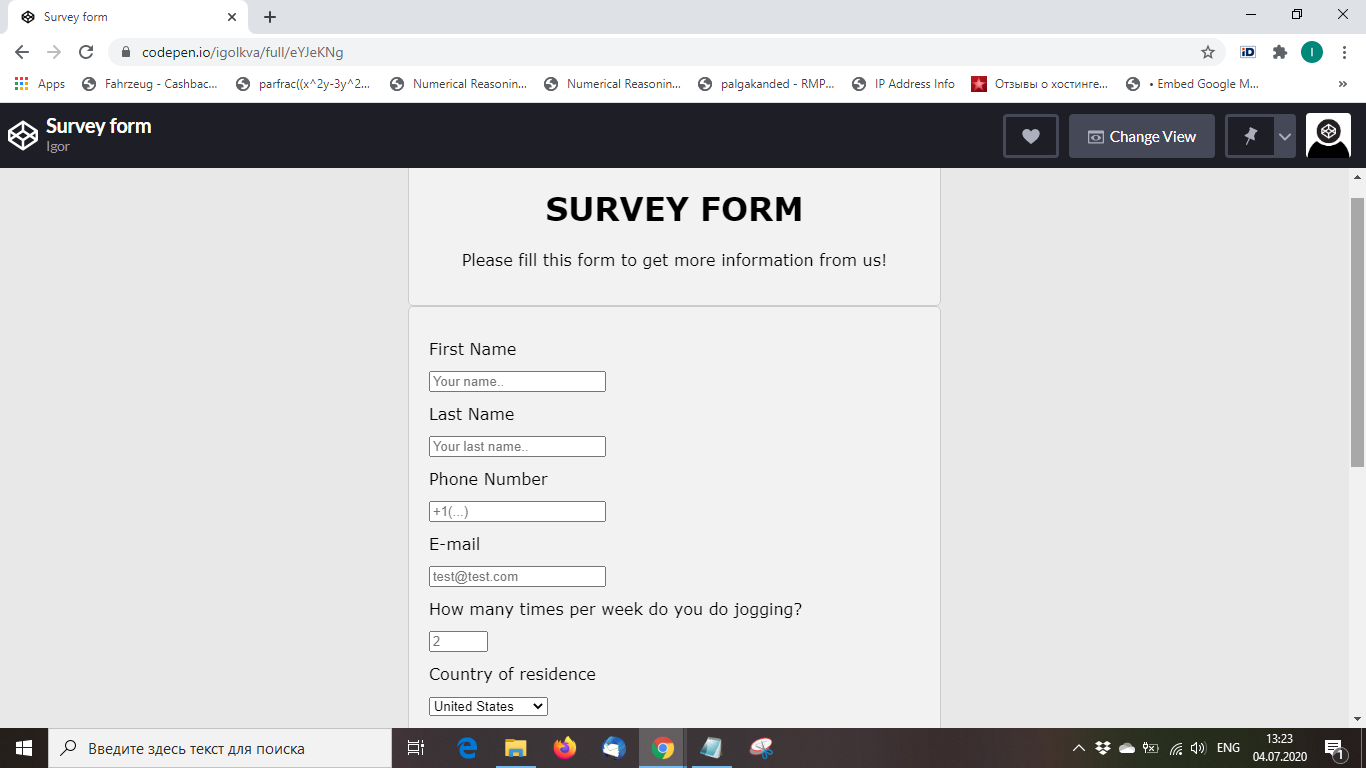 Survey Form
